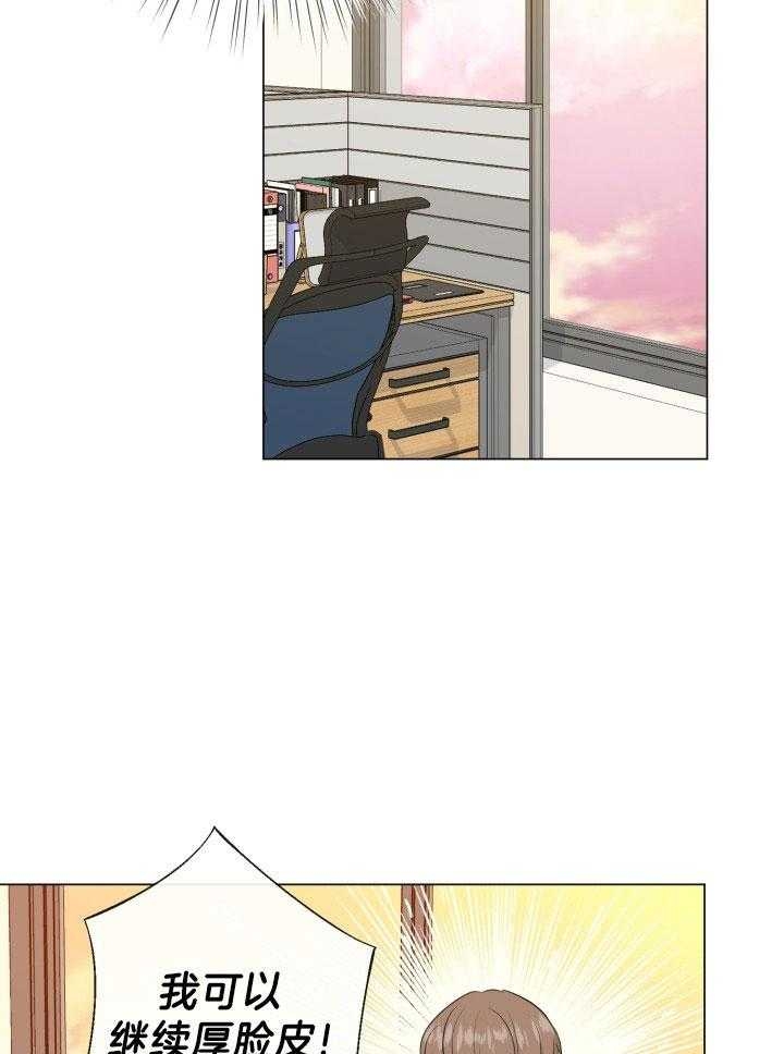 第18话11