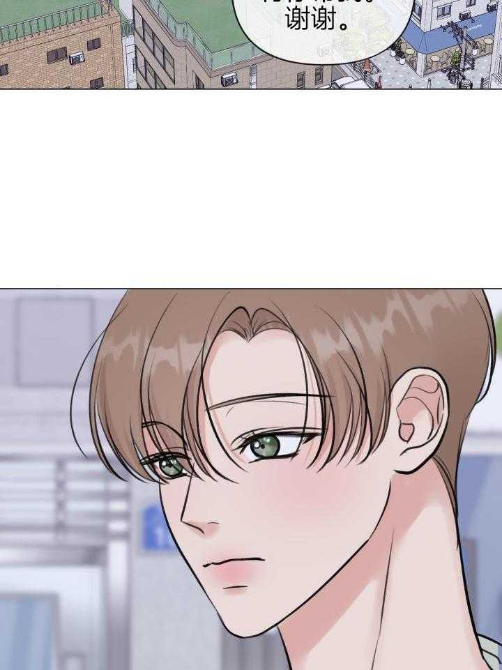 第39话1