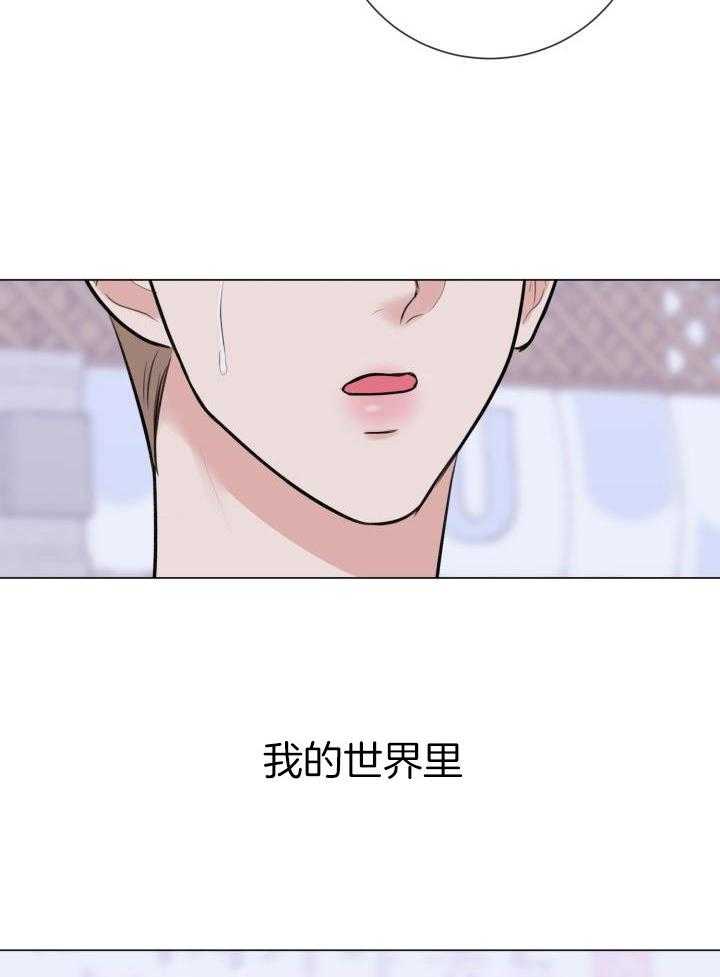 第40话11