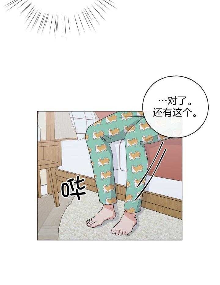 第11话31