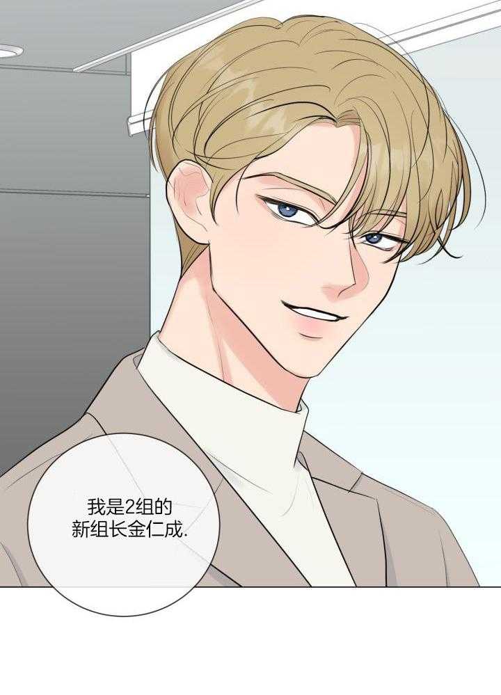 第43话12