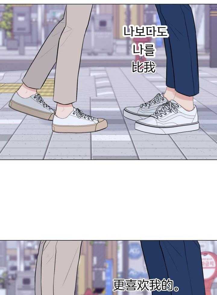 第40话13