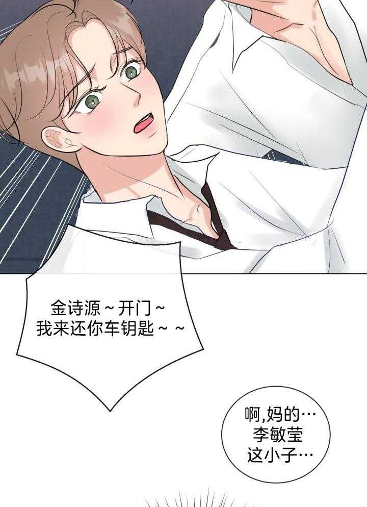 第34话1