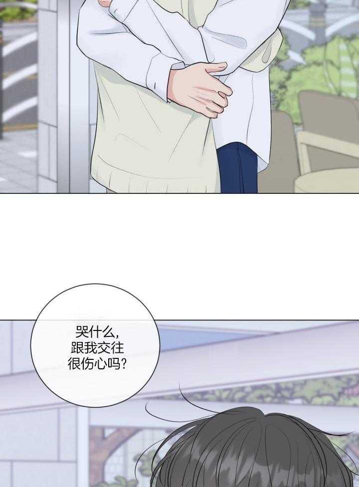第40话21