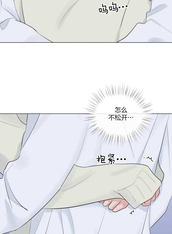 第40话19