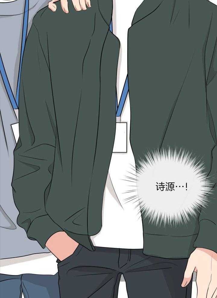 第10话5