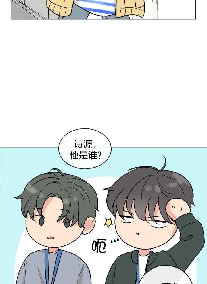 第10话6