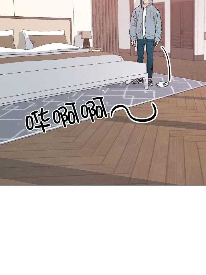 第7话29