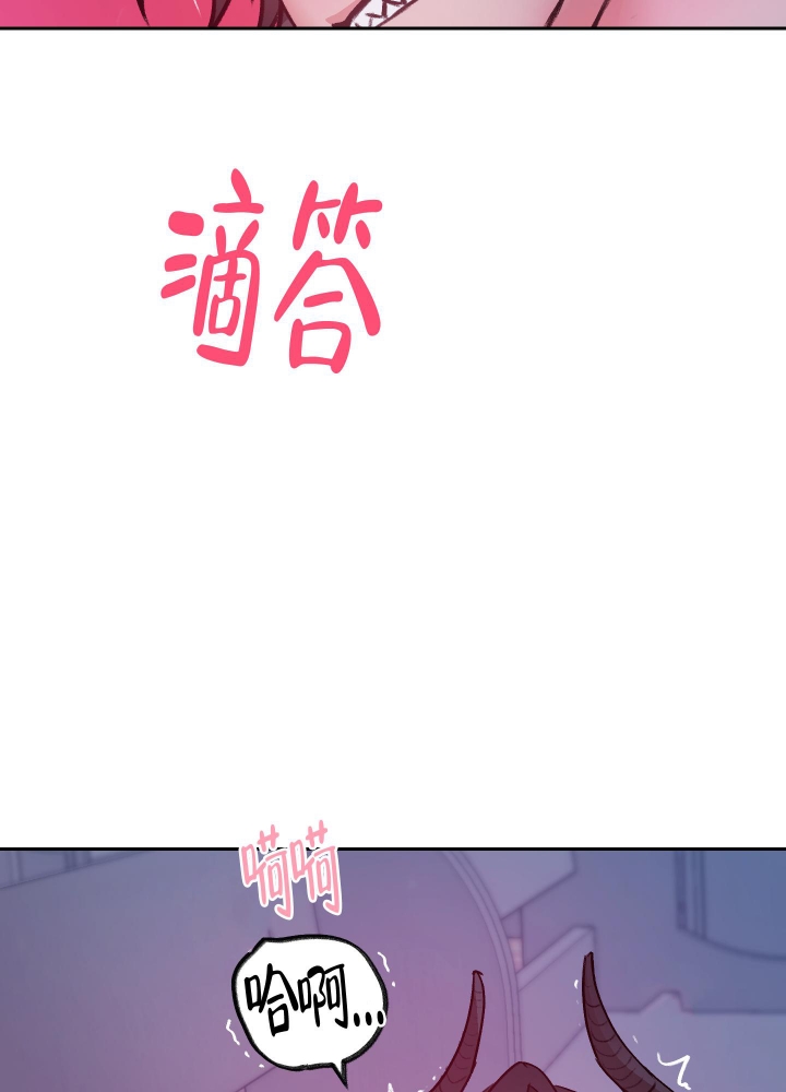 第9话43