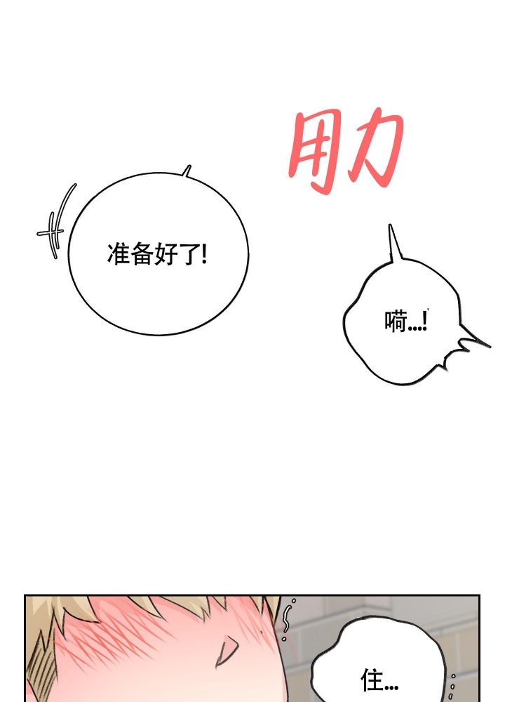 第6话35
