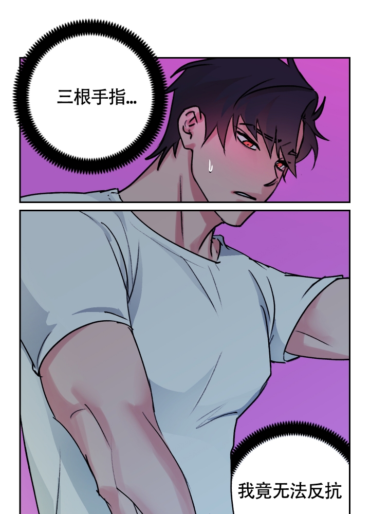 第3话36