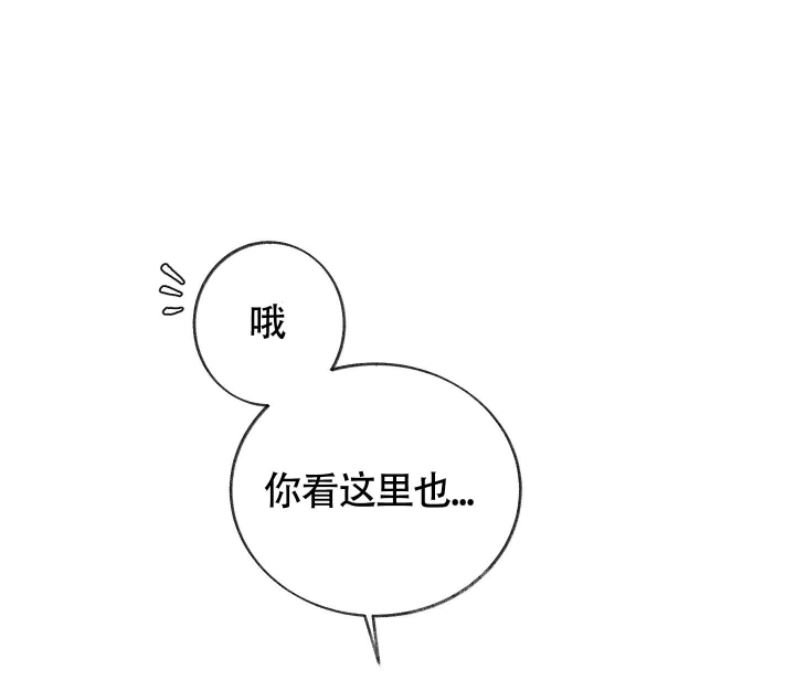 第6话34