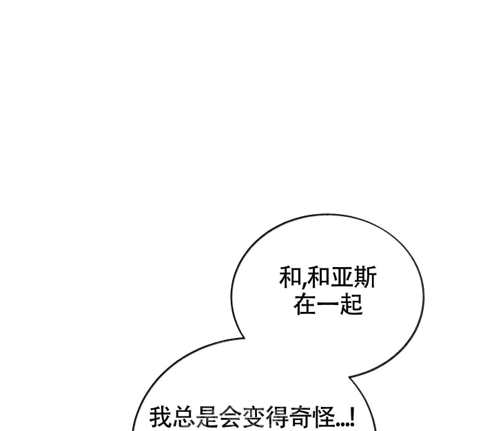 第8话33