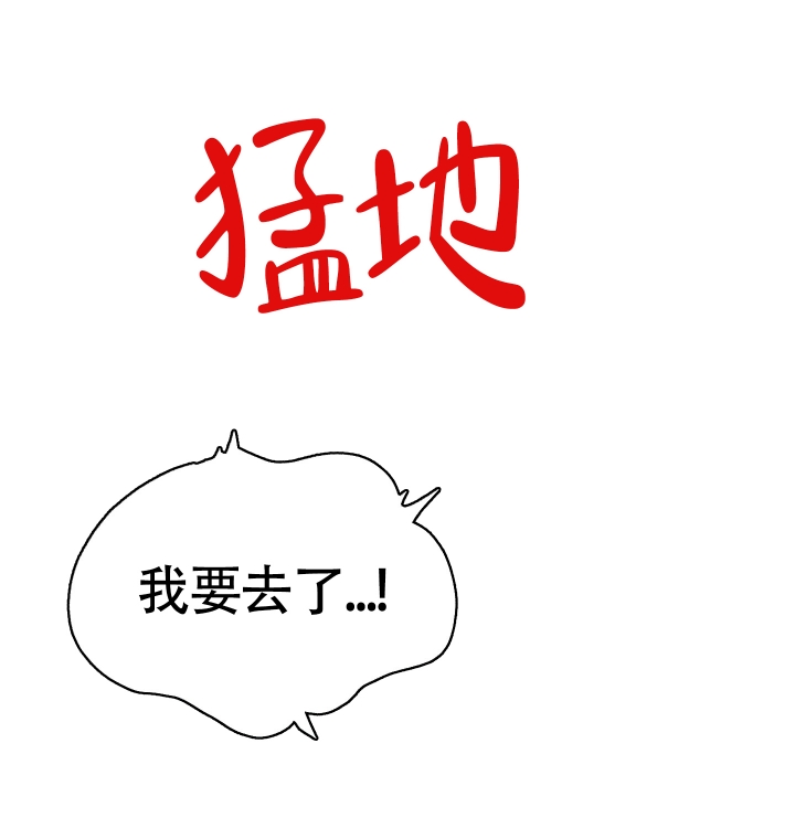第1话7