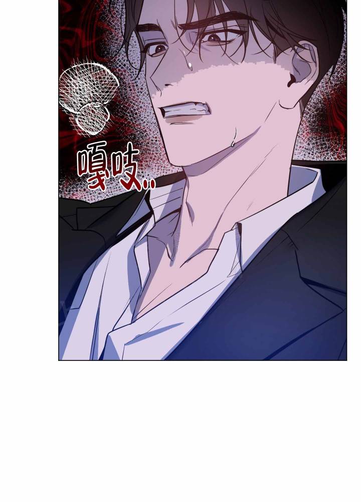 第3话20