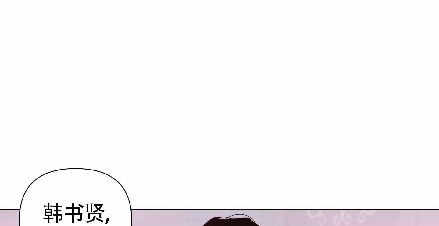 第3话26