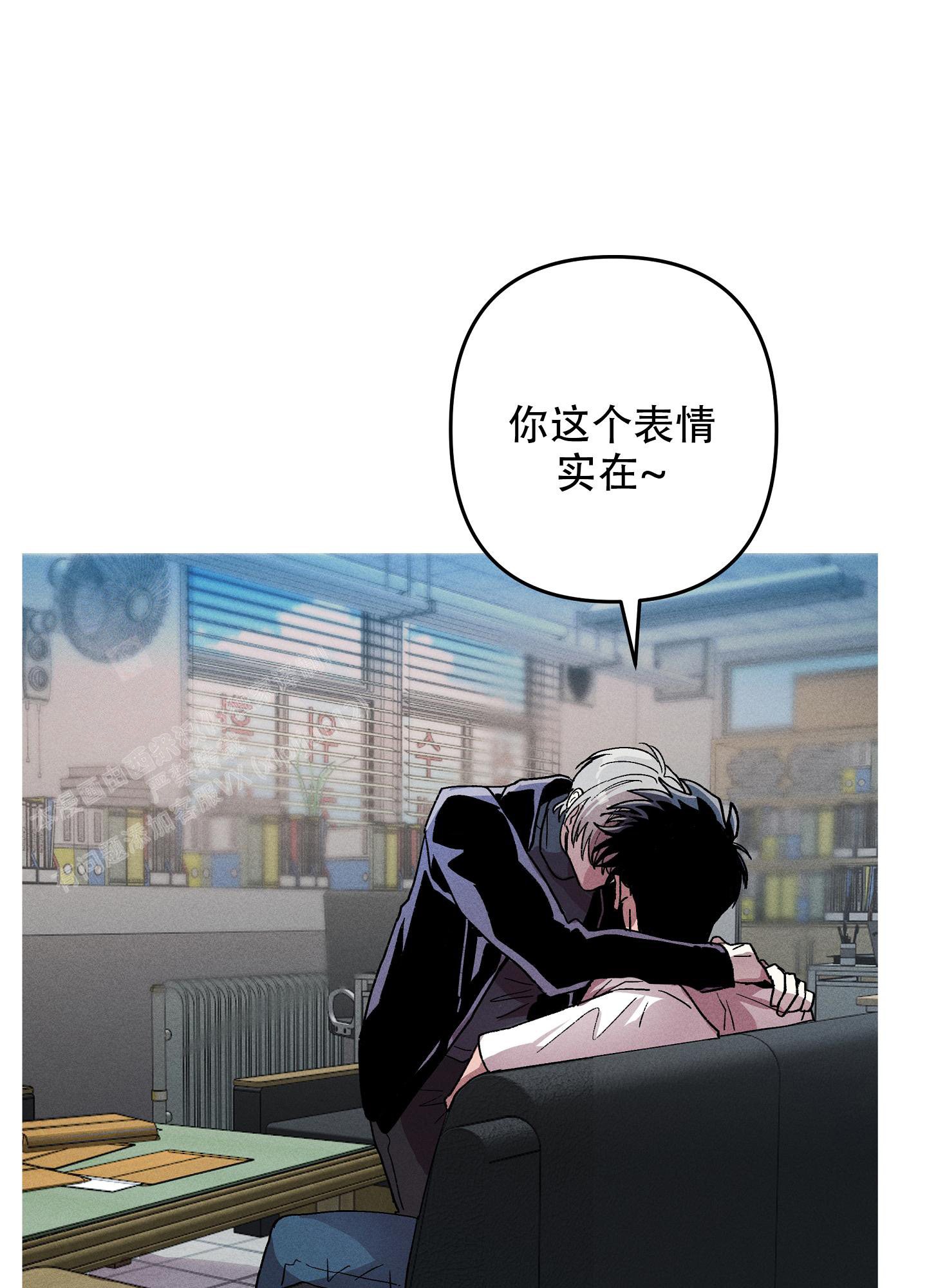 第8话25