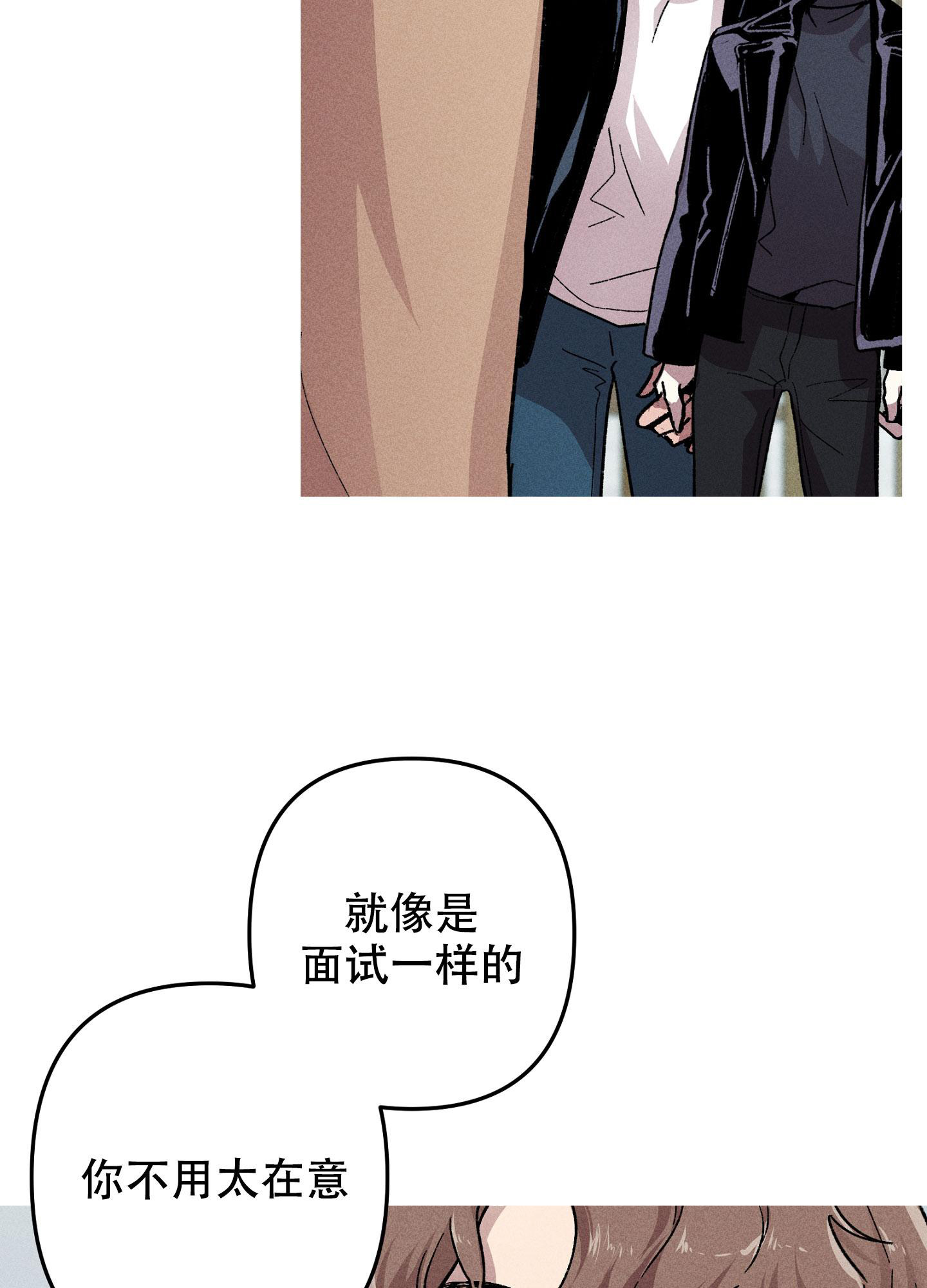 第15话16