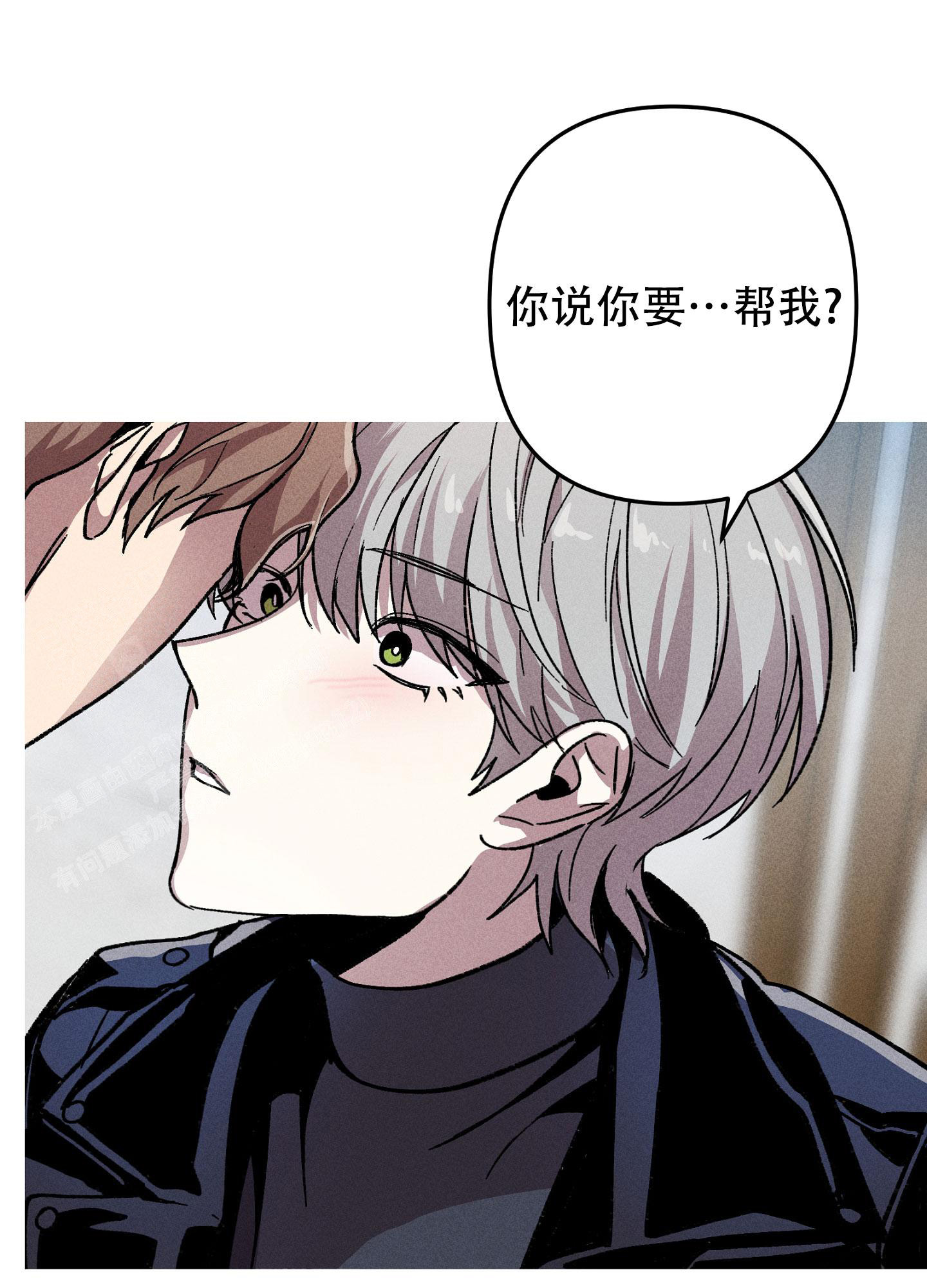 第16话6