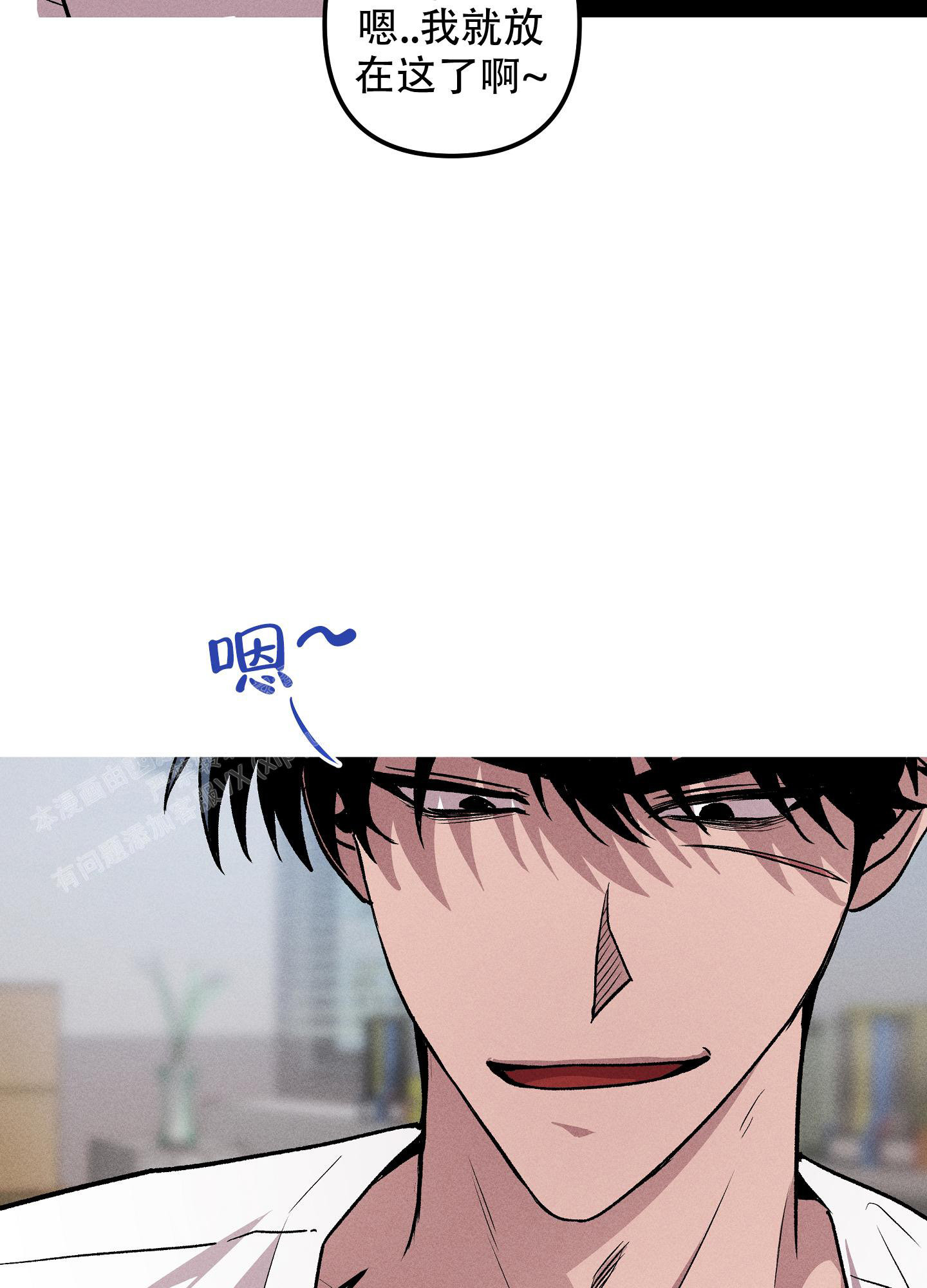 第9话28