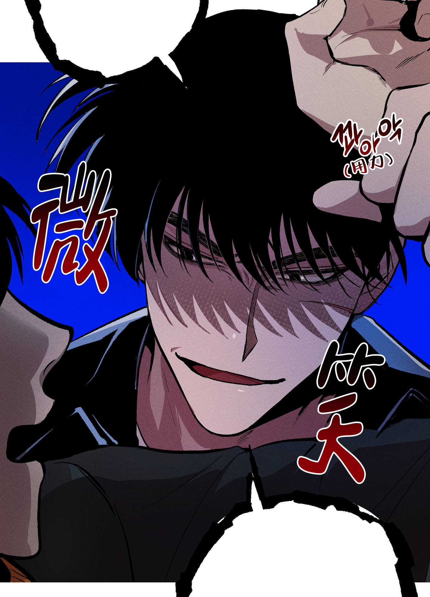 第3话38
