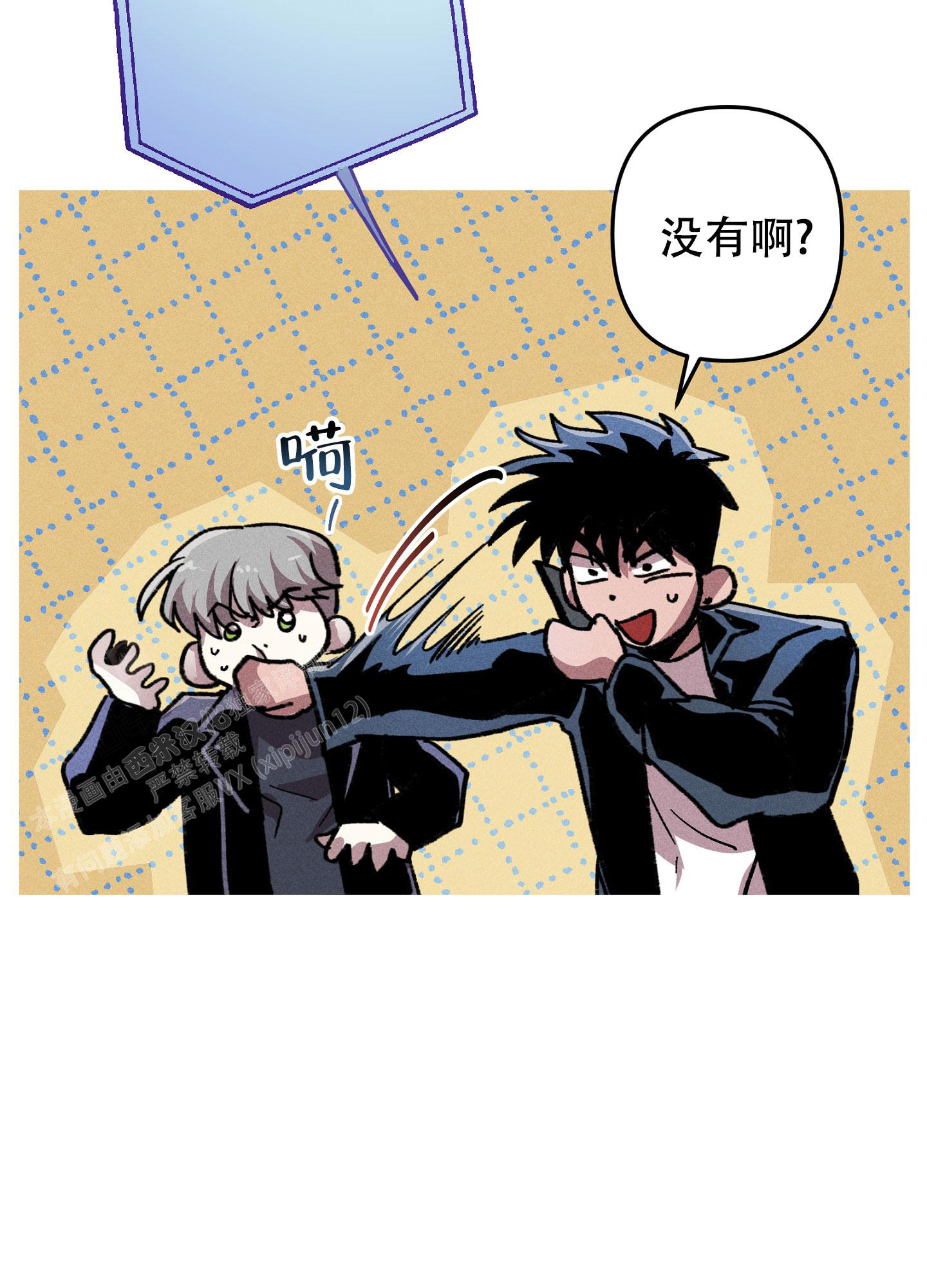 第13话10