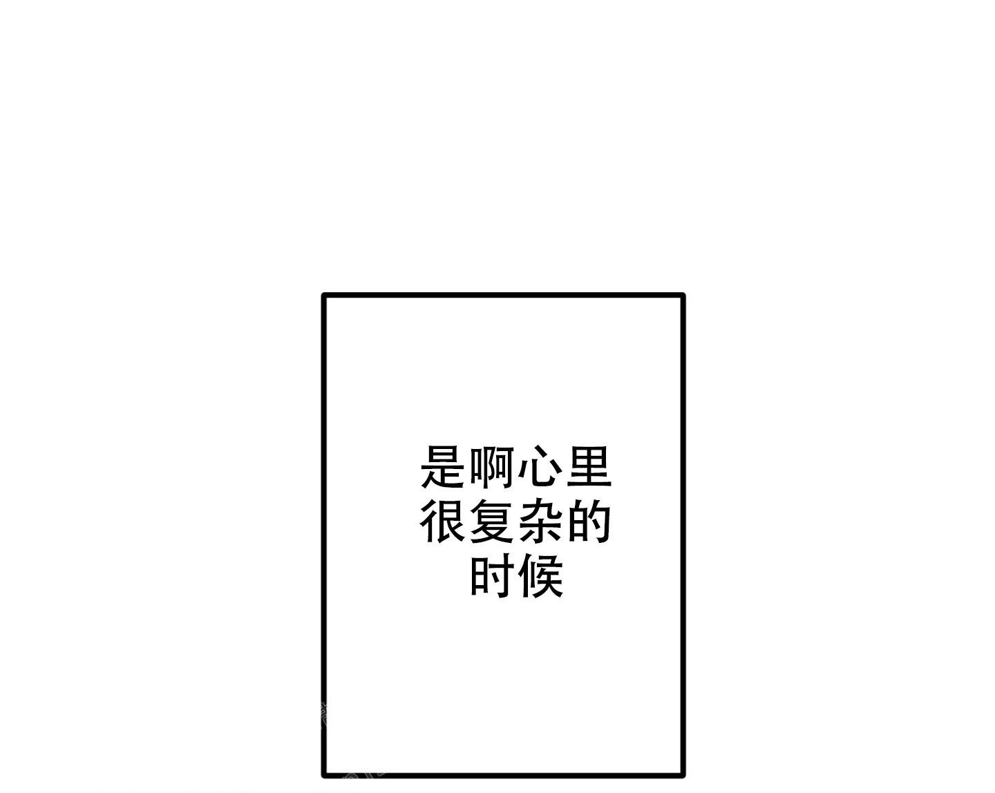 第18话22