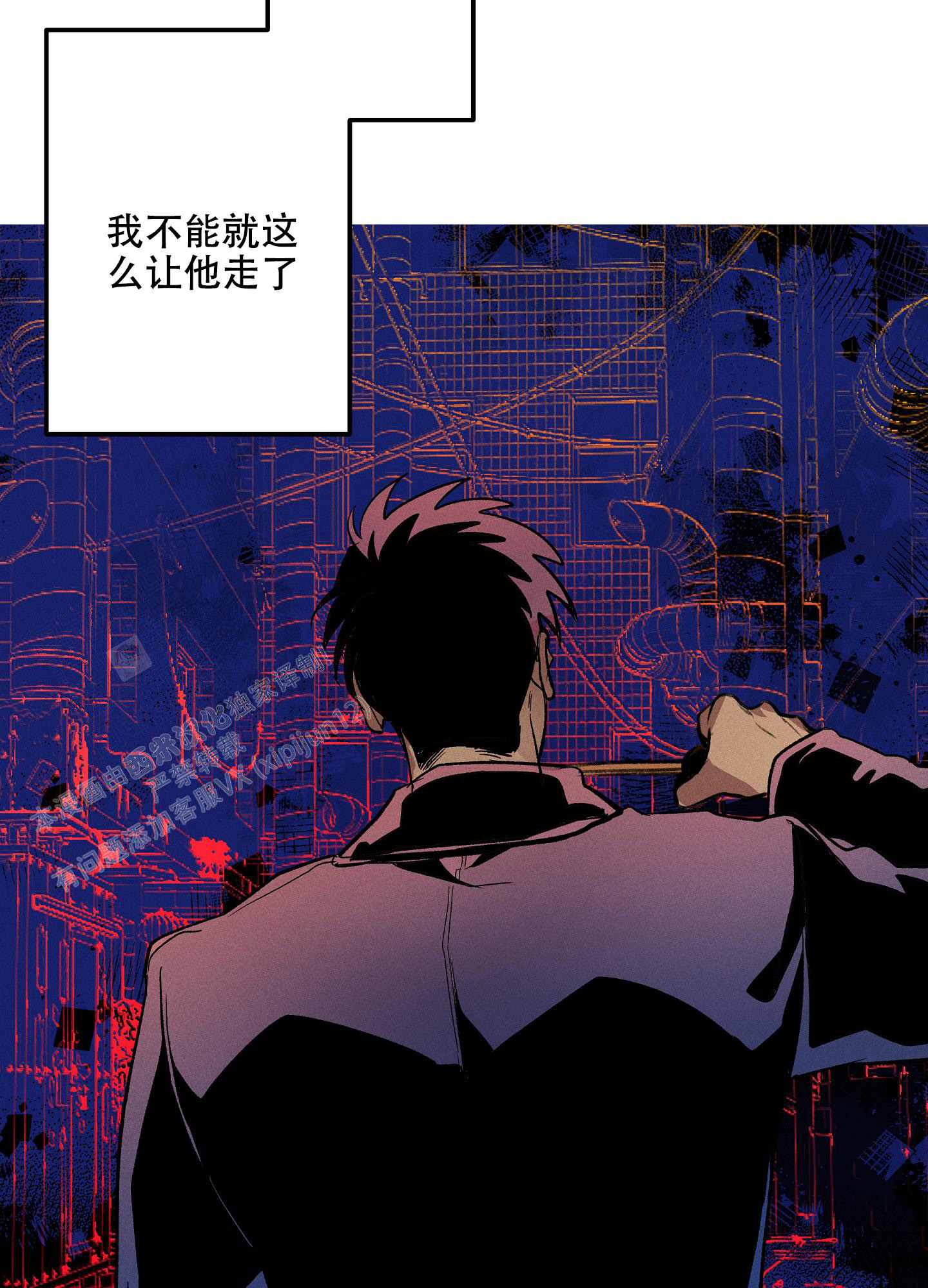 第4话30