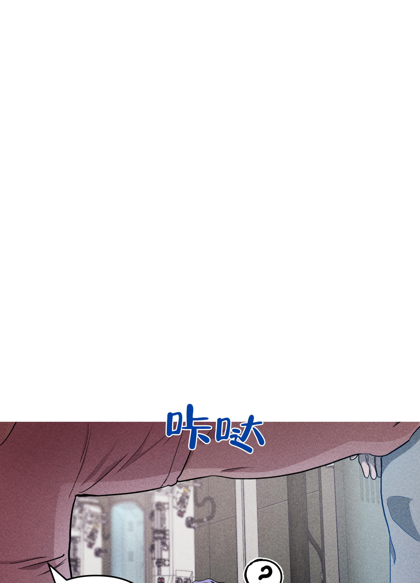 第1话13