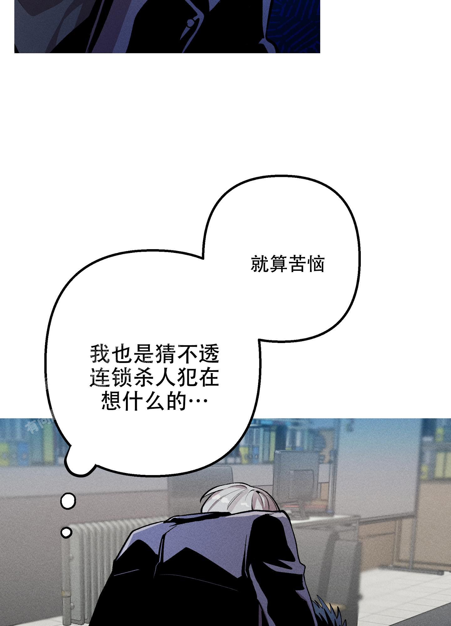 第6话25