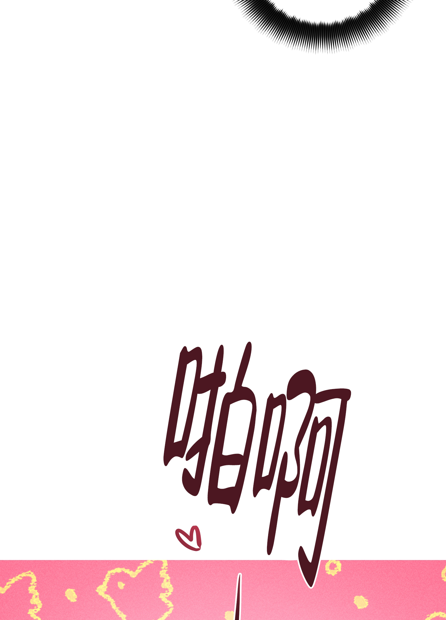 第3话12