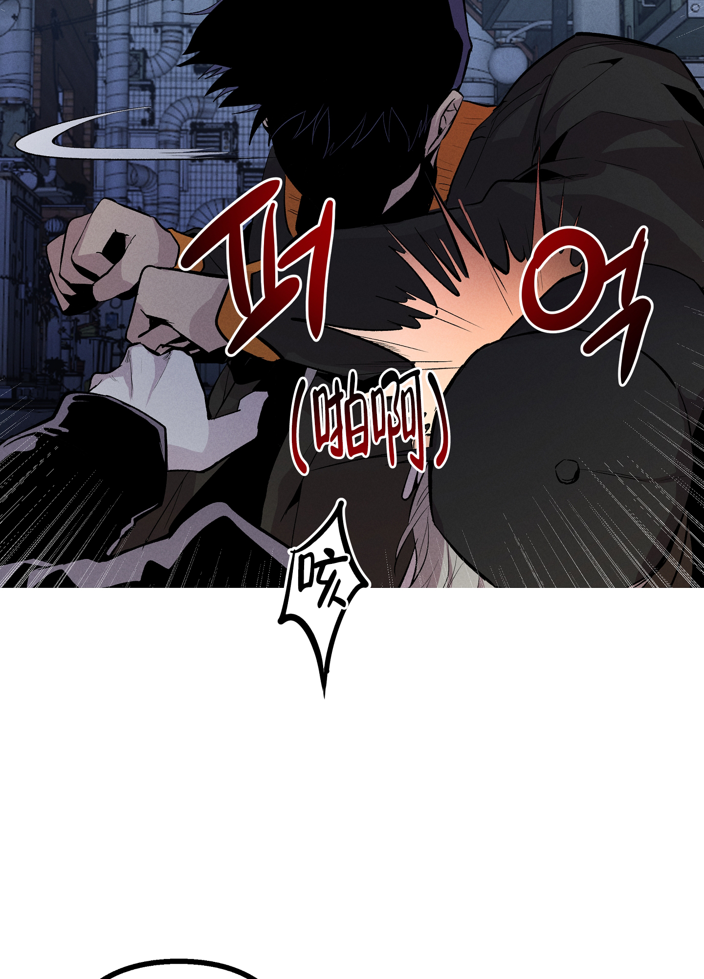 第3话18