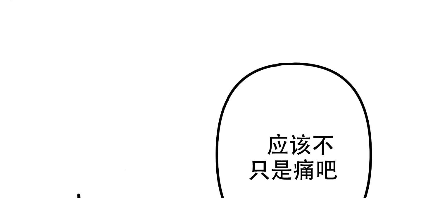 第20话13