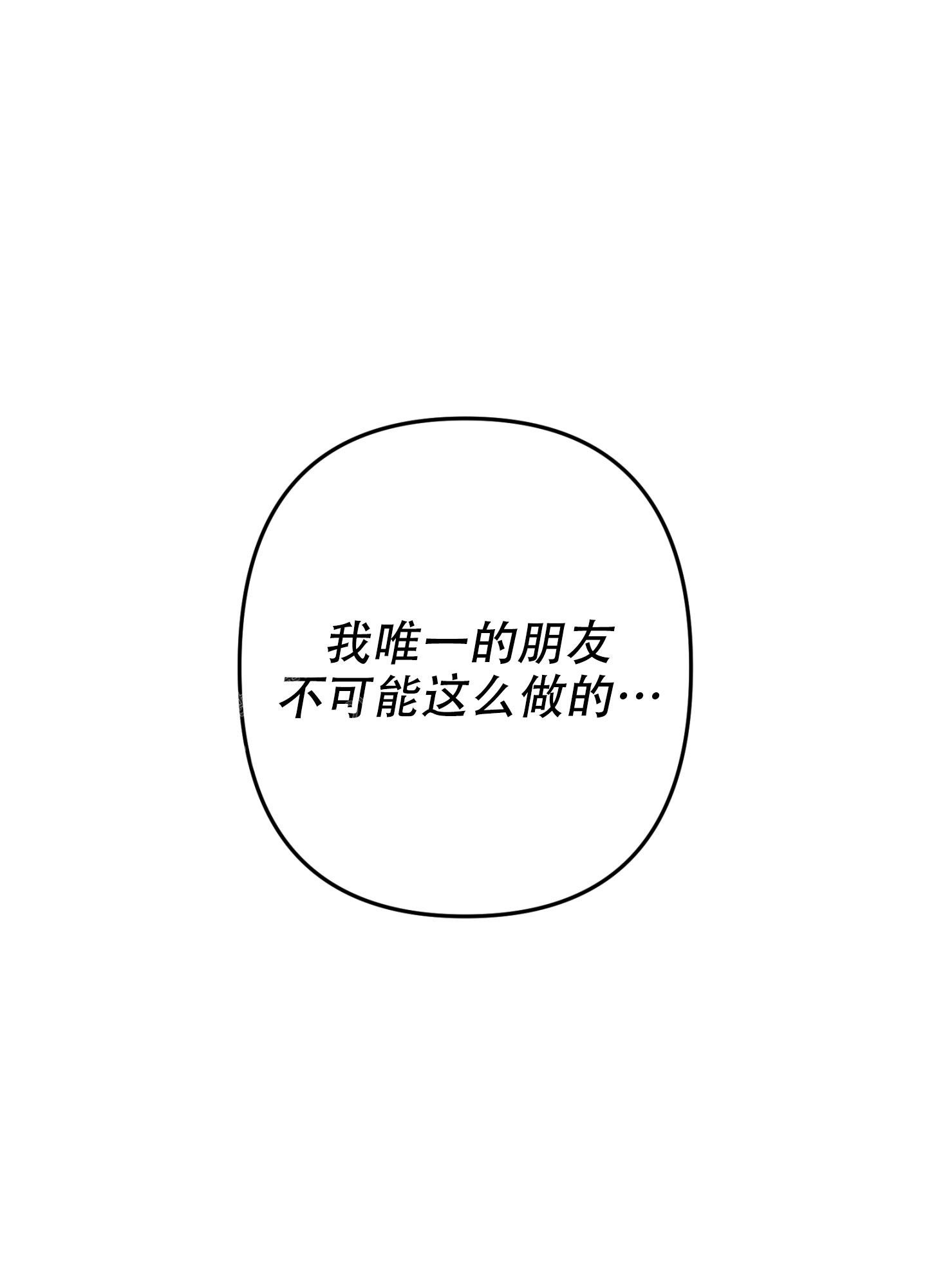 第18话0