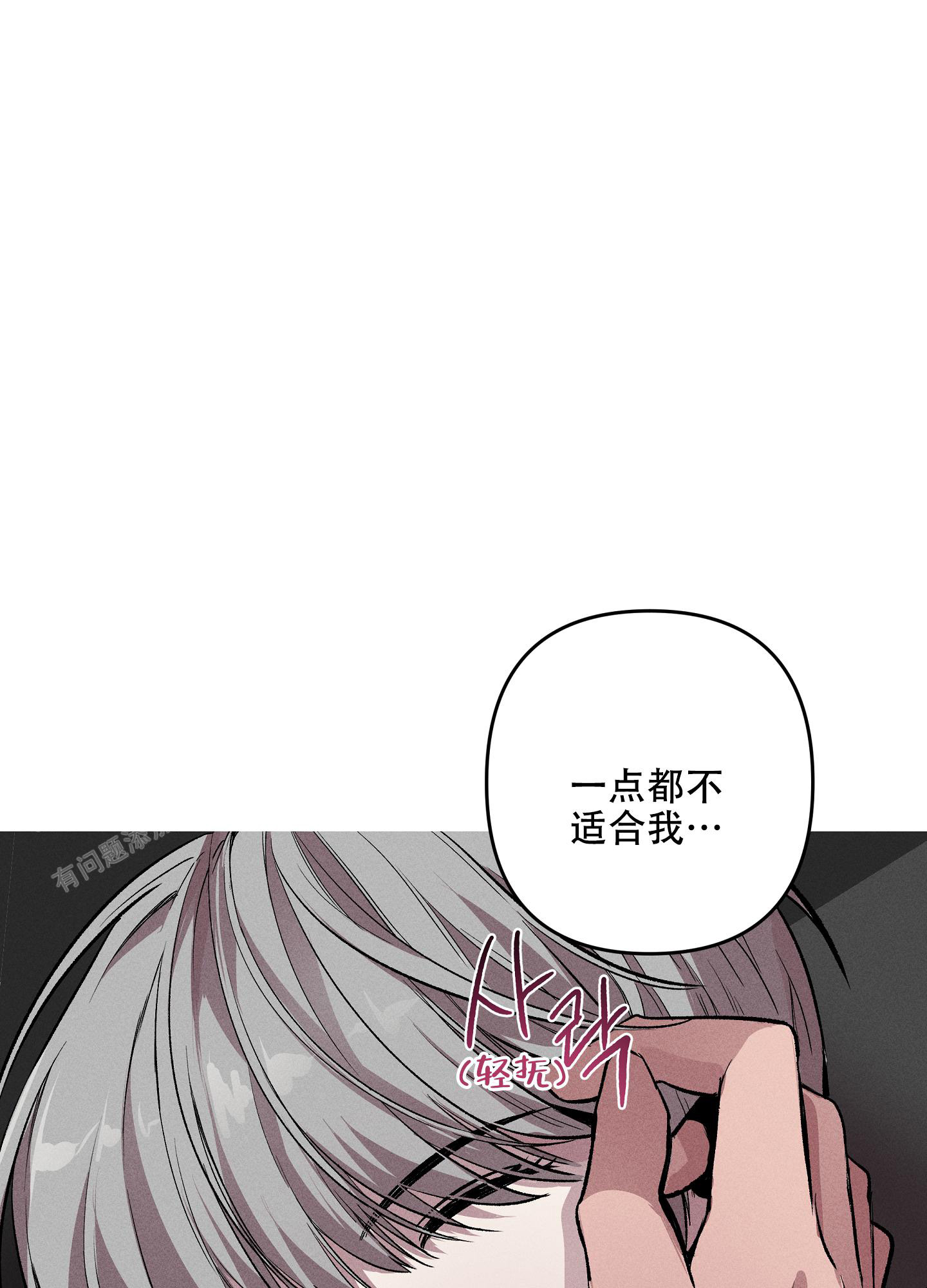 第5话36