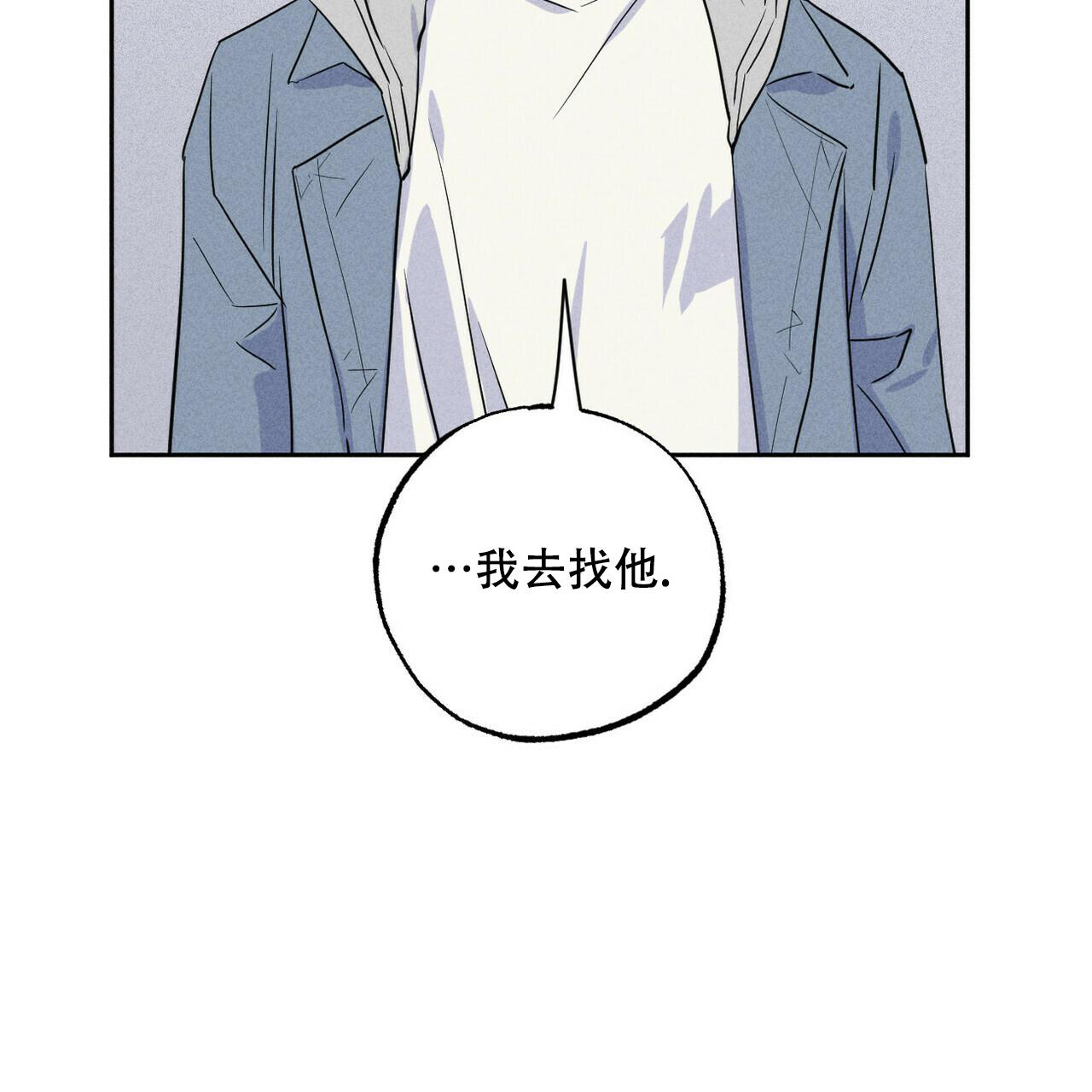 第8话10