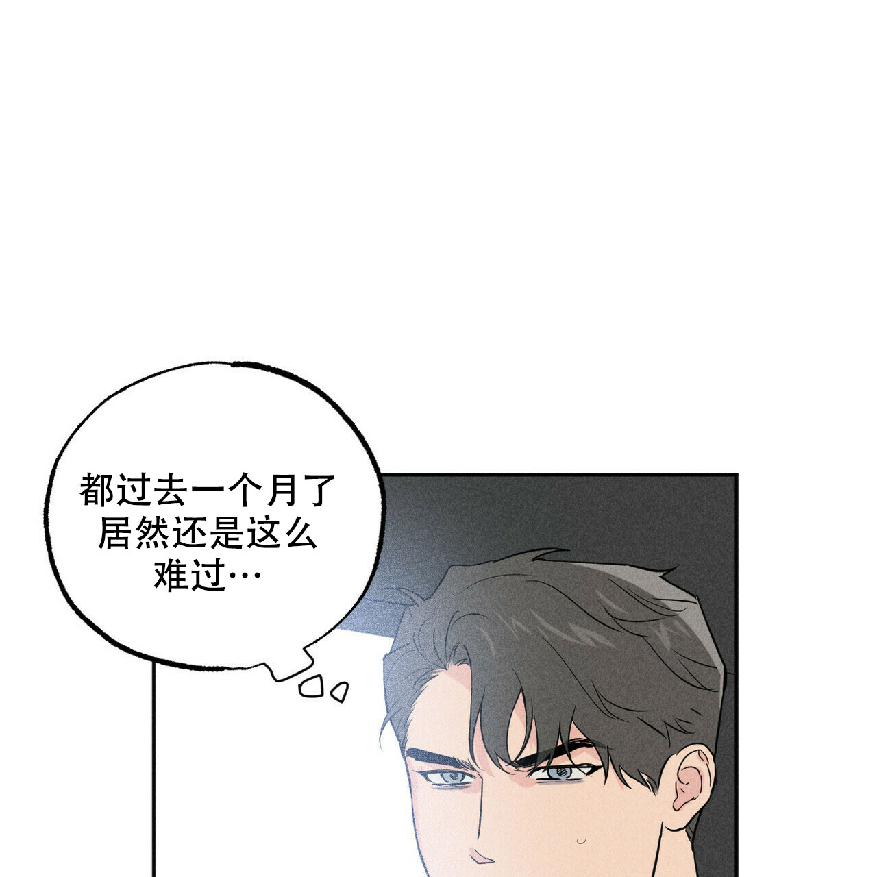 第1话12