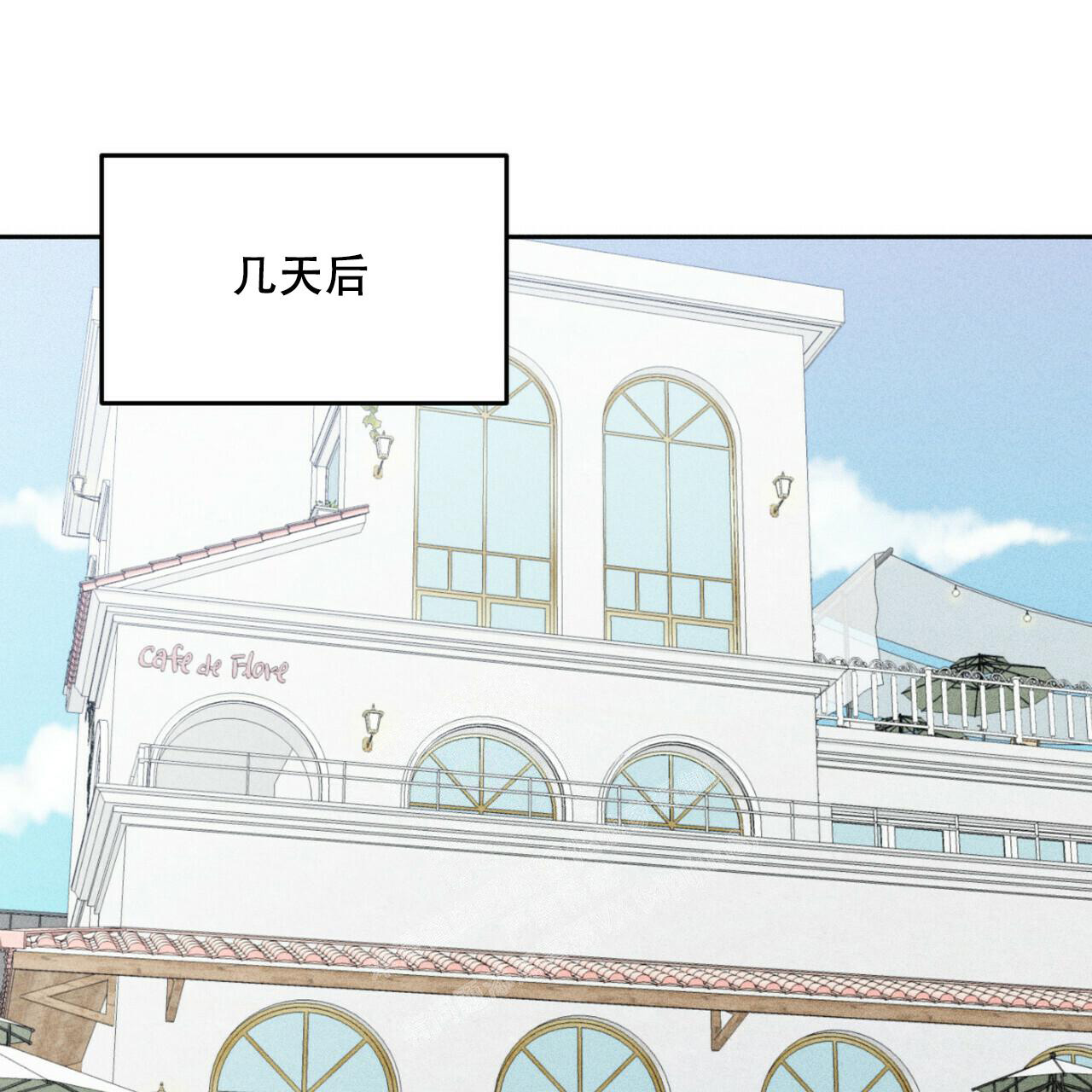 第7话43
