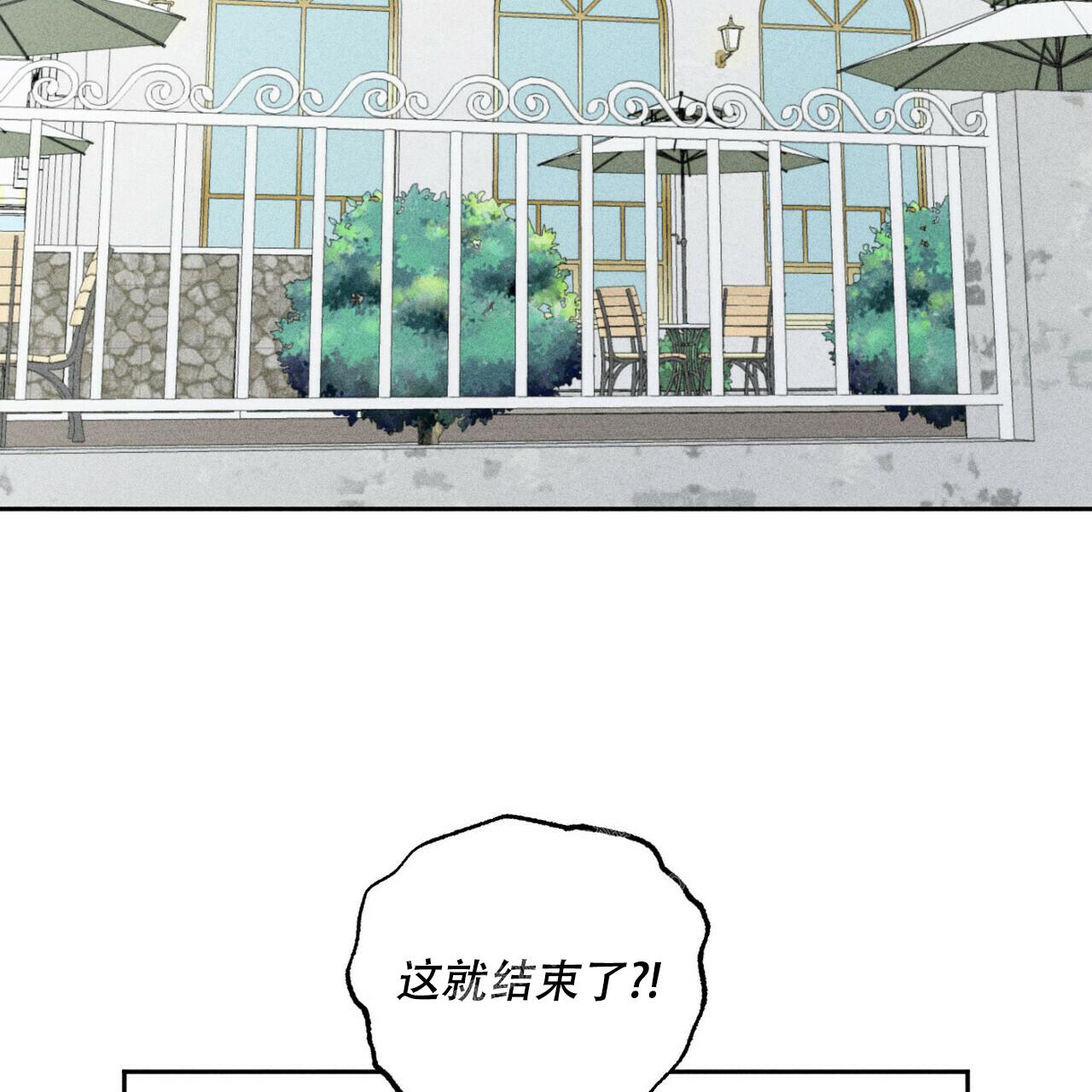 第7话44