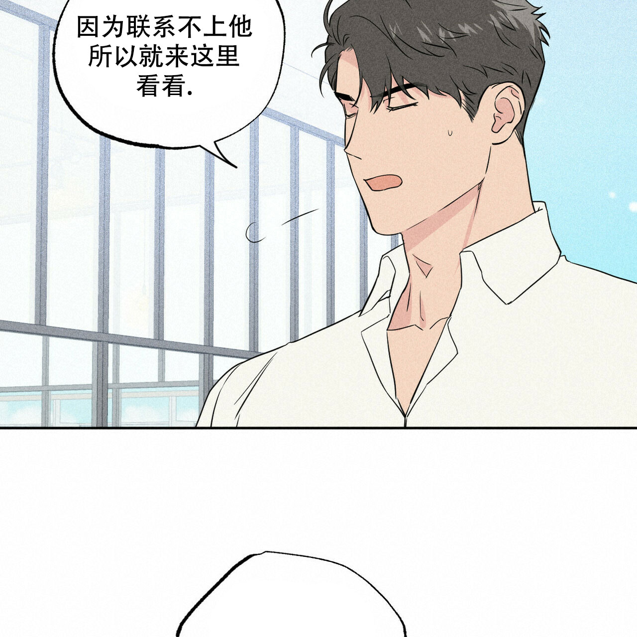 第1话37