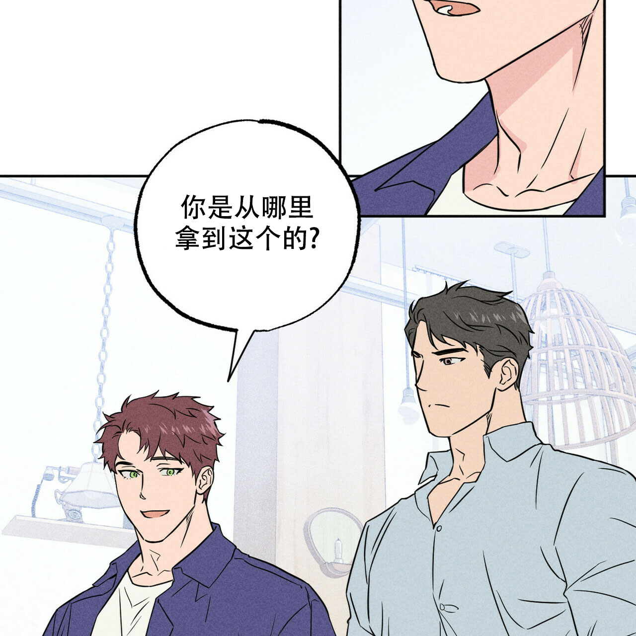第3话41