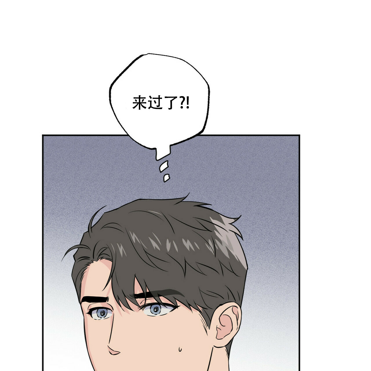 第2话12
