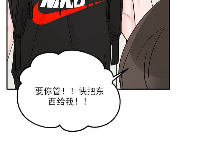 第17话5