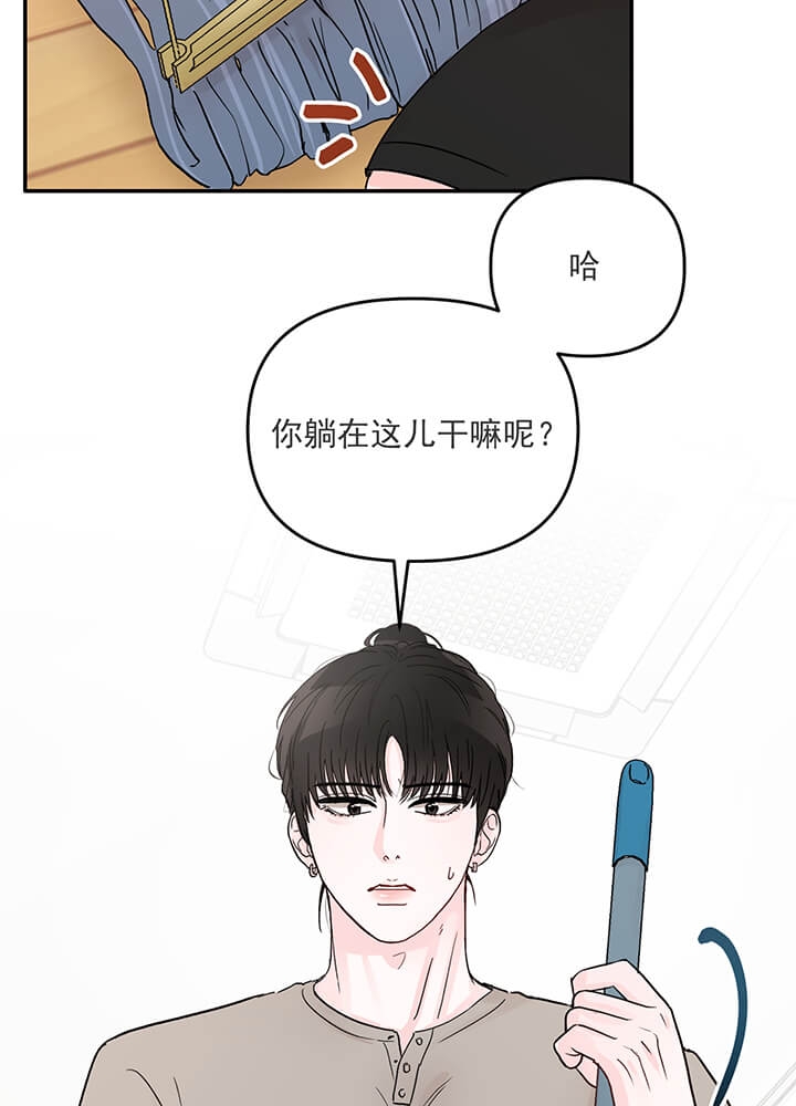 第17话16