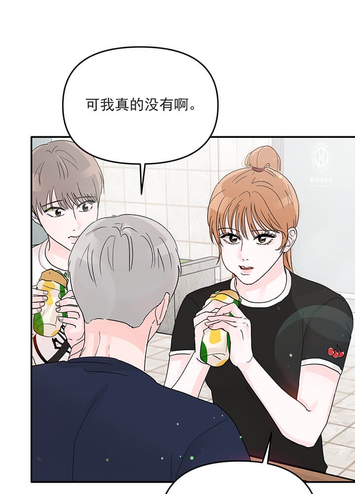 第13话9