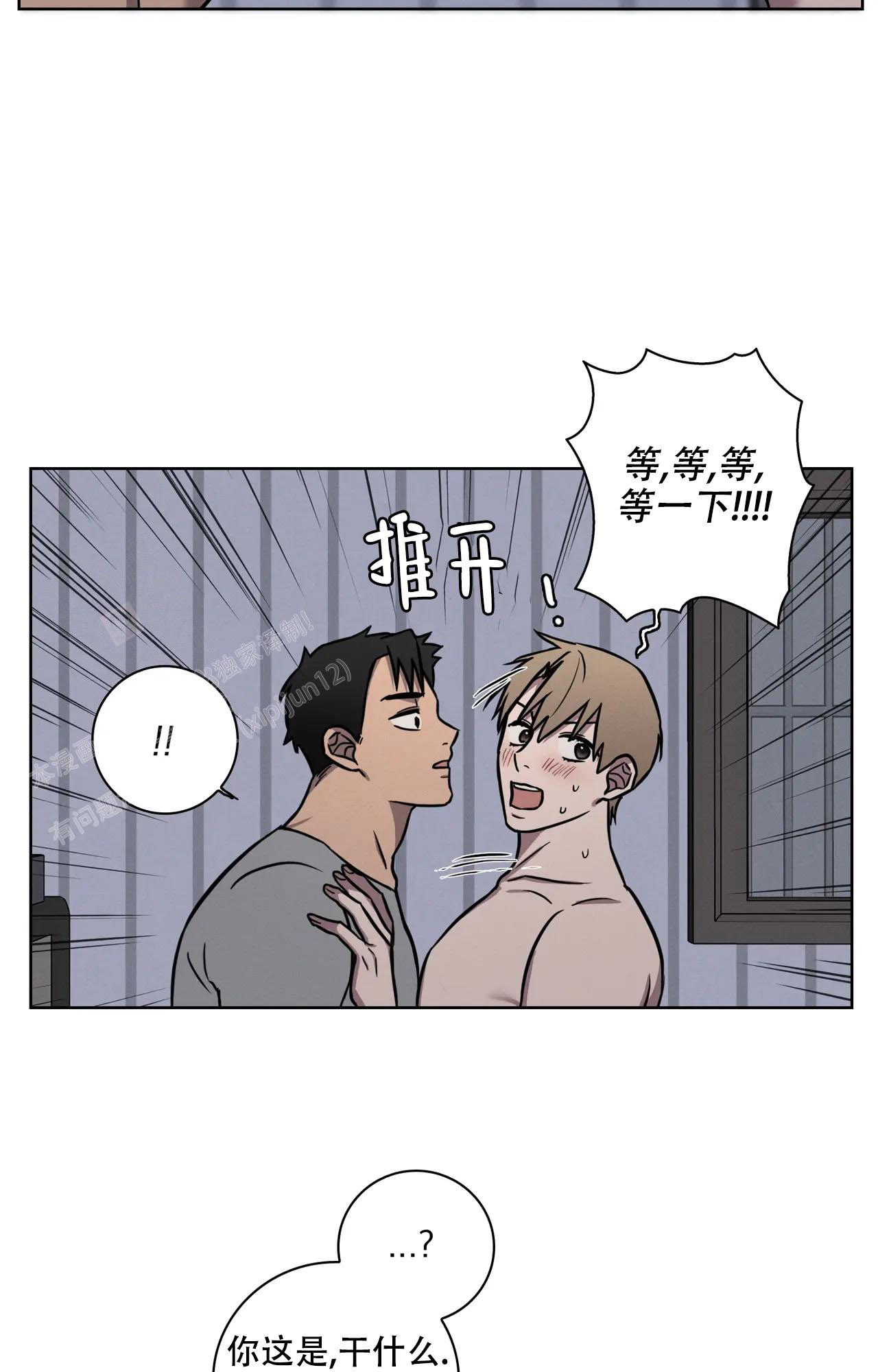 第30话1