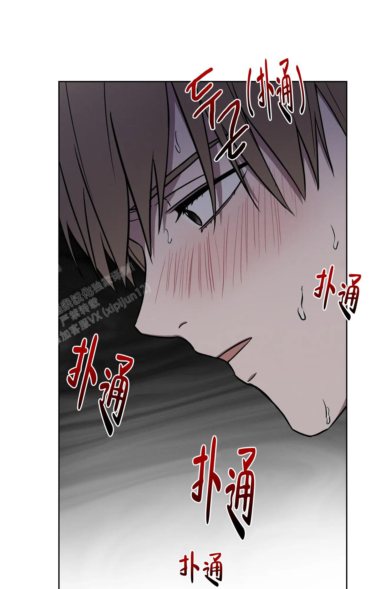 第15话18