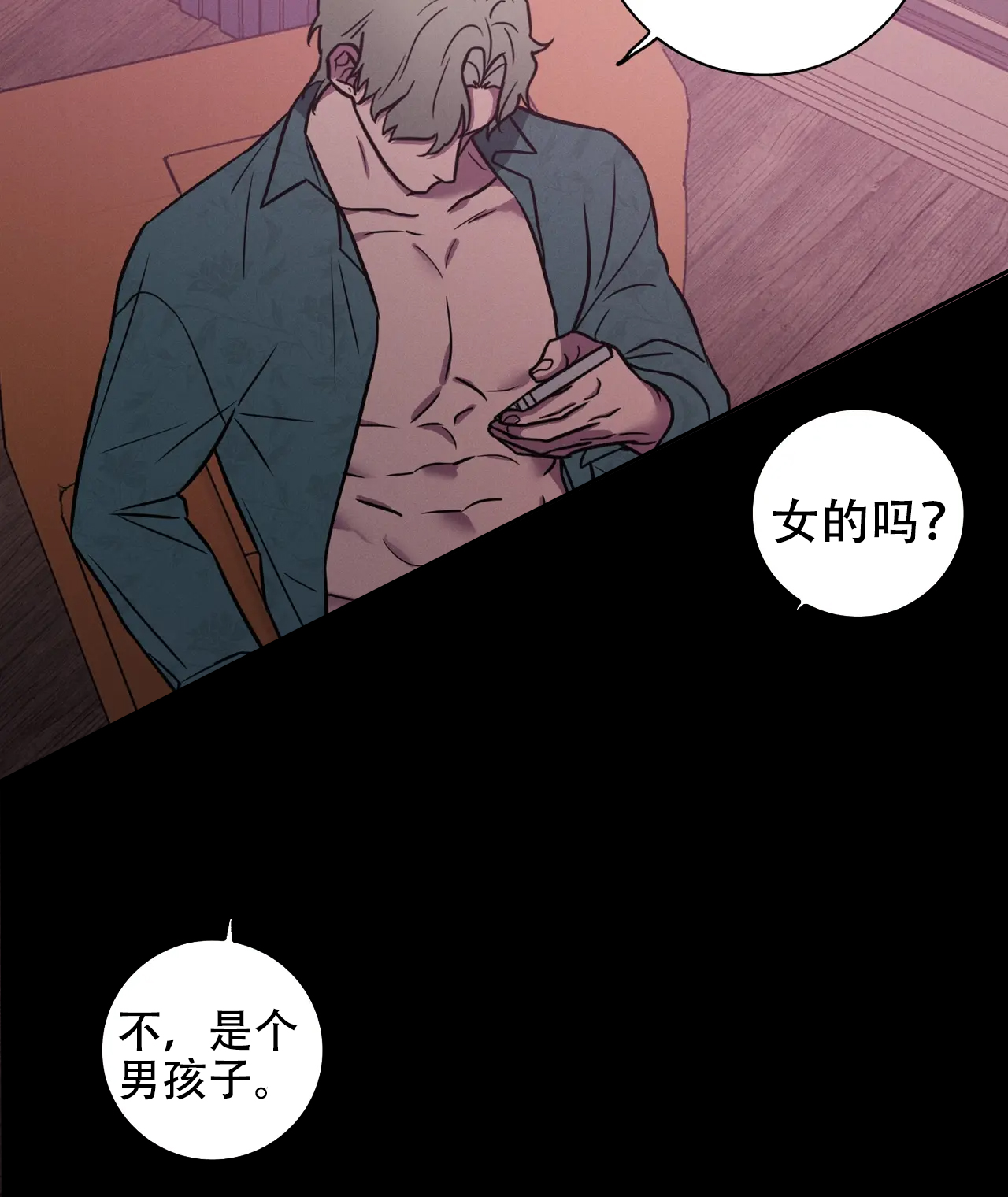 第39话28
