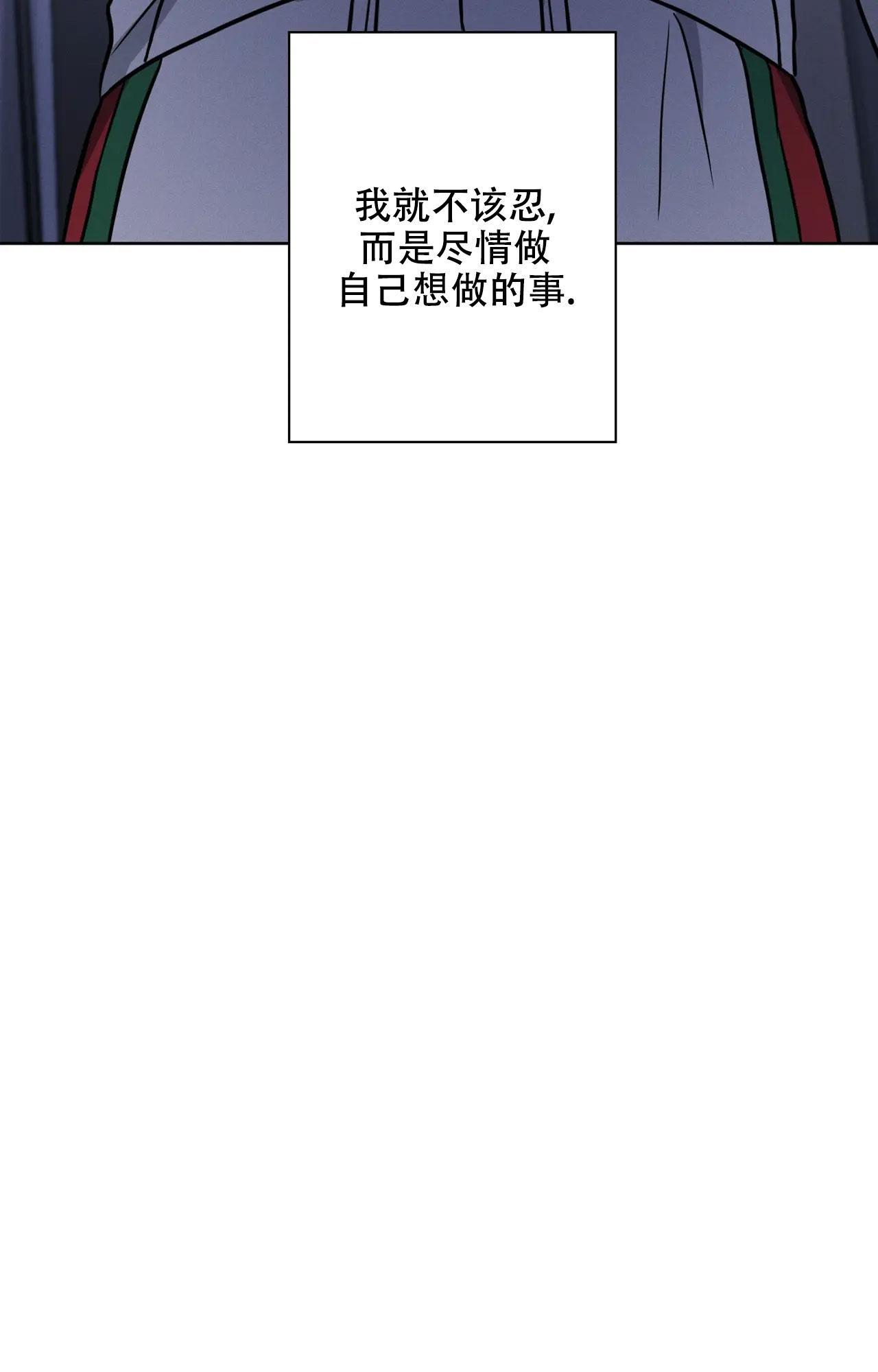 第28话29