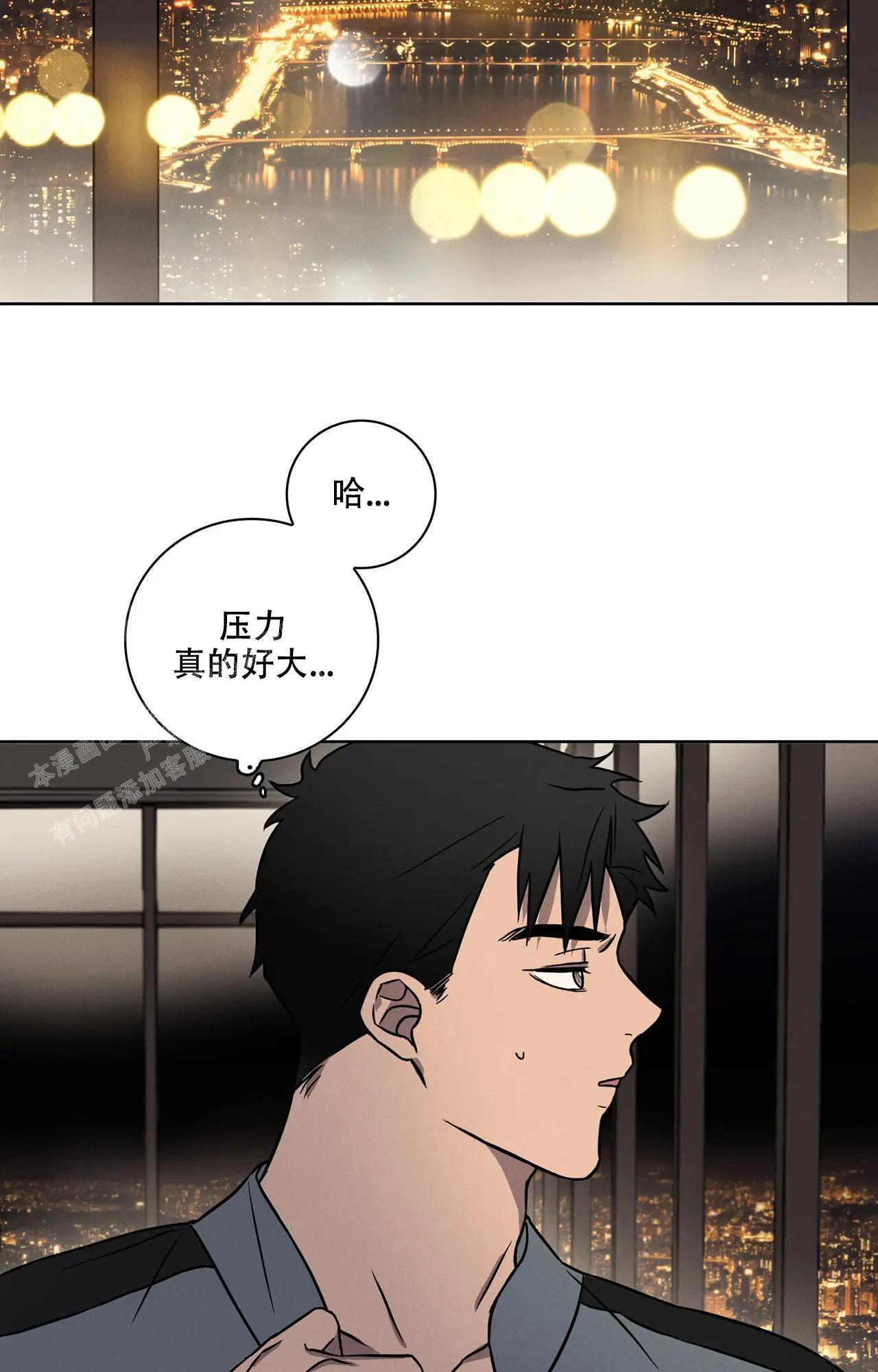 第9话19